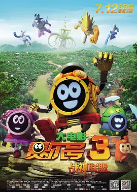 交换做爰2中文字幕